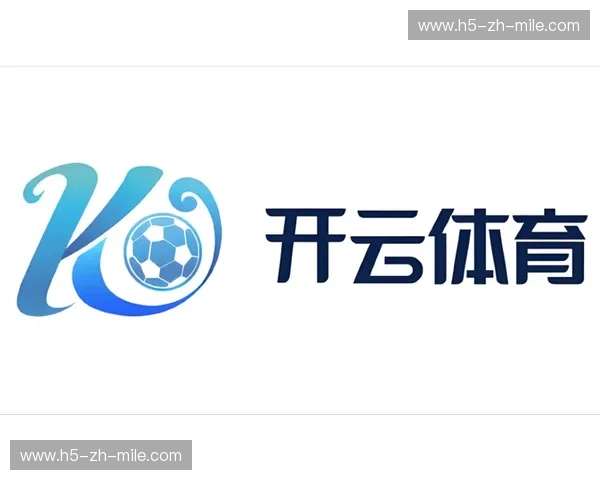 开云体育十六强赛程